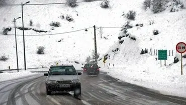 بارندگی و کاهش شدید دما از امروز/ پلیس راهور: از سفر غیرضروری اجتناب کنید