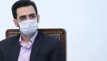 توضیح دادستانی تهران درمورد احضار وزیر ارتباطات