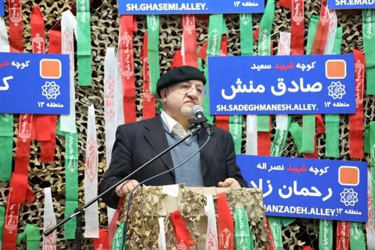 تقدیر دکتر حق شناس از ابتکار عمل منطقه 13 در نامگذاری معابر