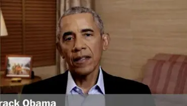 اوباما با این تصویر به بایدن تبریک گفت +عکس