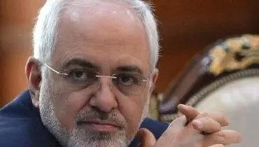 ظریف: ترامپ به زباله‌دان تاریخ سقوط کرد