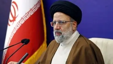 رئیسی: حرکت ماندگار در حوزه دفاعی مردم را امیدوار می‌کند