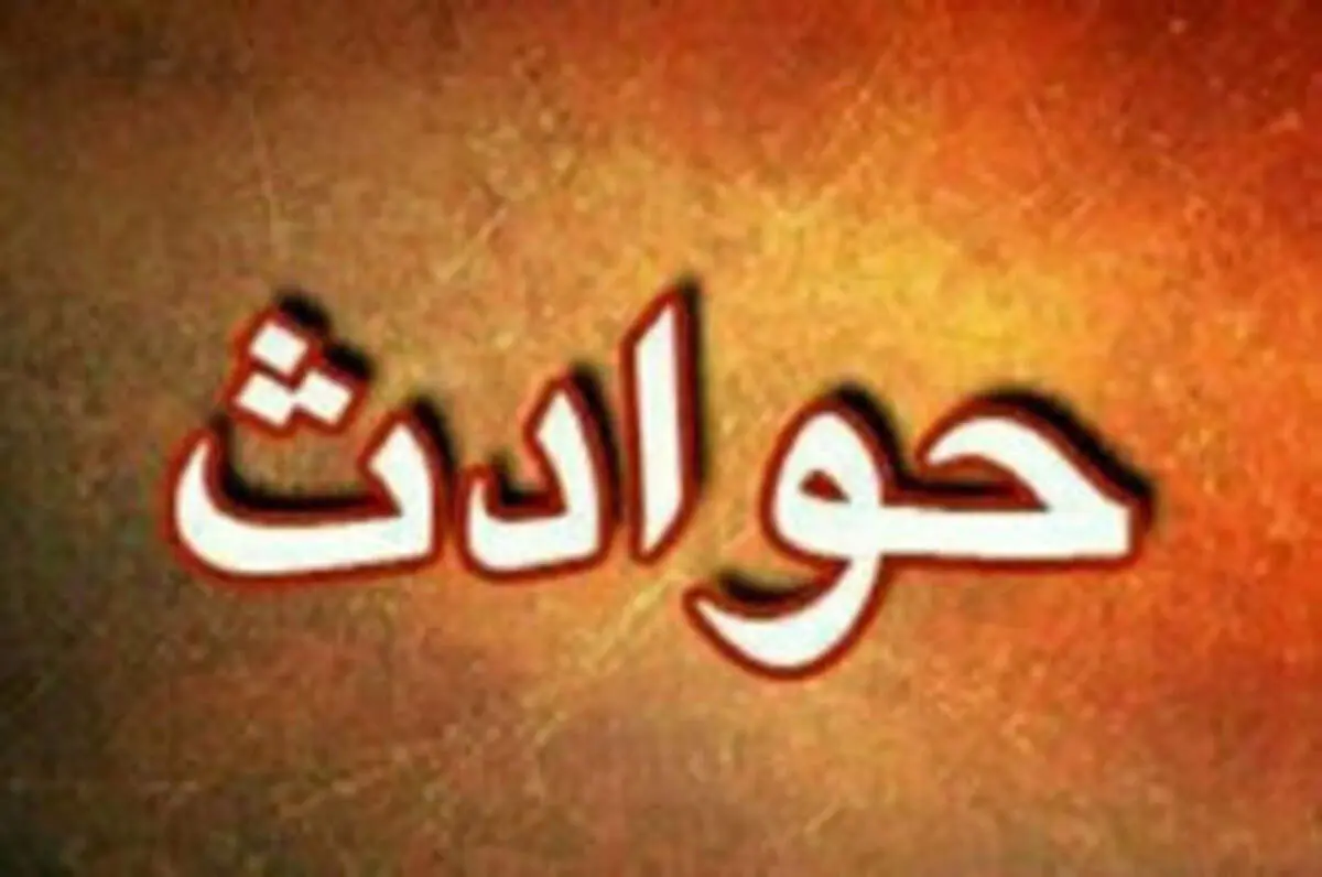 مردی که به ۸ زن تجاوز کرده بود، اعدام نمی‌شود
