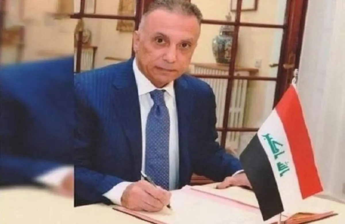 نخست‌وزیر عراق مسئولان رده بالای امنیتی را برکنار کرد