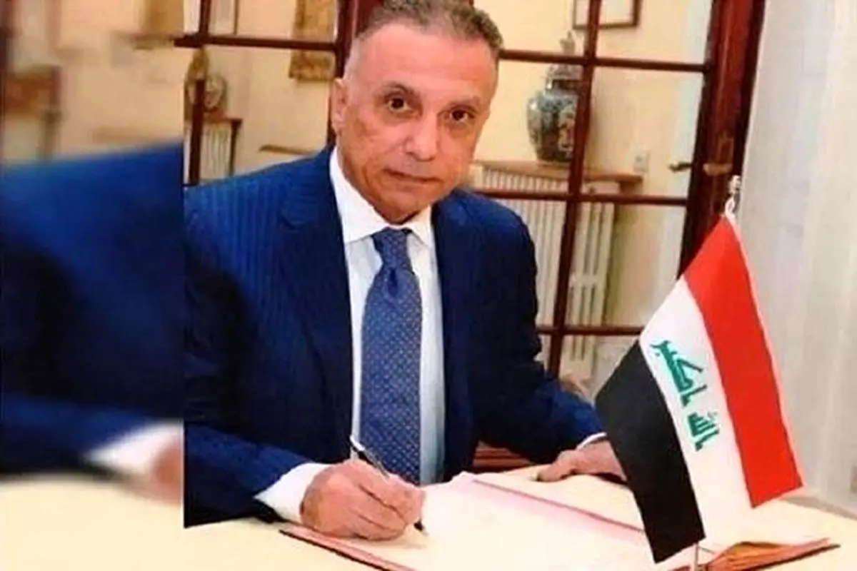 نخست‌وزیر عراق مسئولان رده بالای امنیتی را برکنار کرد