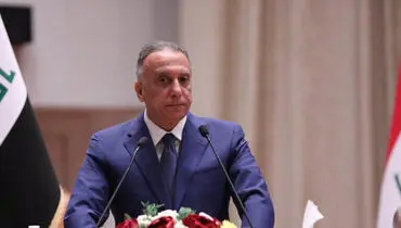 الکاظمی خطاب به داعش: پاسخ ما کوبنده خواهد بود