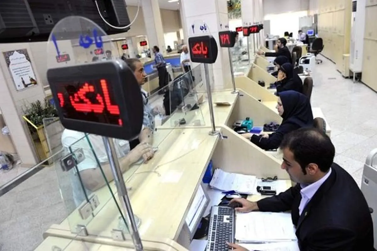 جزئیات لغو تراکنش های بانکی بدون کد ملی اعلام شد