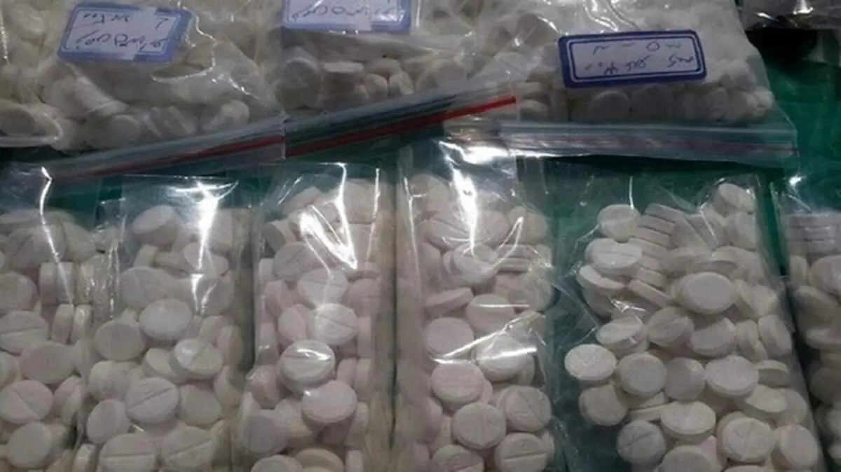 کشف ۱۷۰۰ قرص متادون در محموله پستی