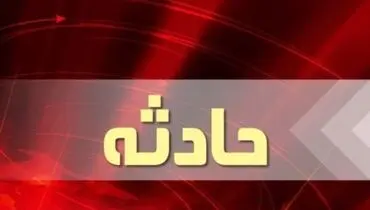 توضیحات آموزش و پرورش درباره آتش‌سوزی مدرسه کانکسی و سوختن ۳ معلم