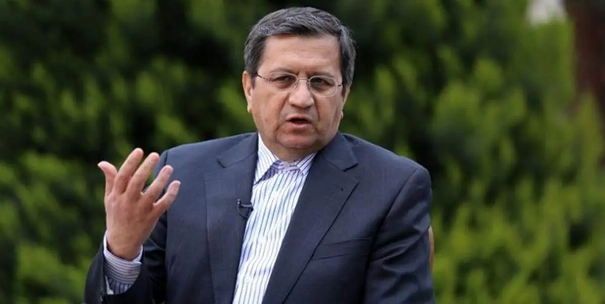 همتی: بانک مرکزی از فرصت تحریم‌ها برای اصلاح بعضی سیاست‌ها استفاده کرد