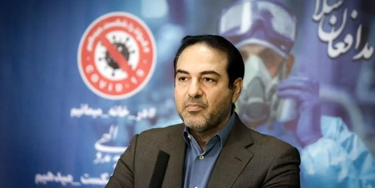 افزایش مراجعه بیماران کرونا به مراکز درمانی برخی شهرها