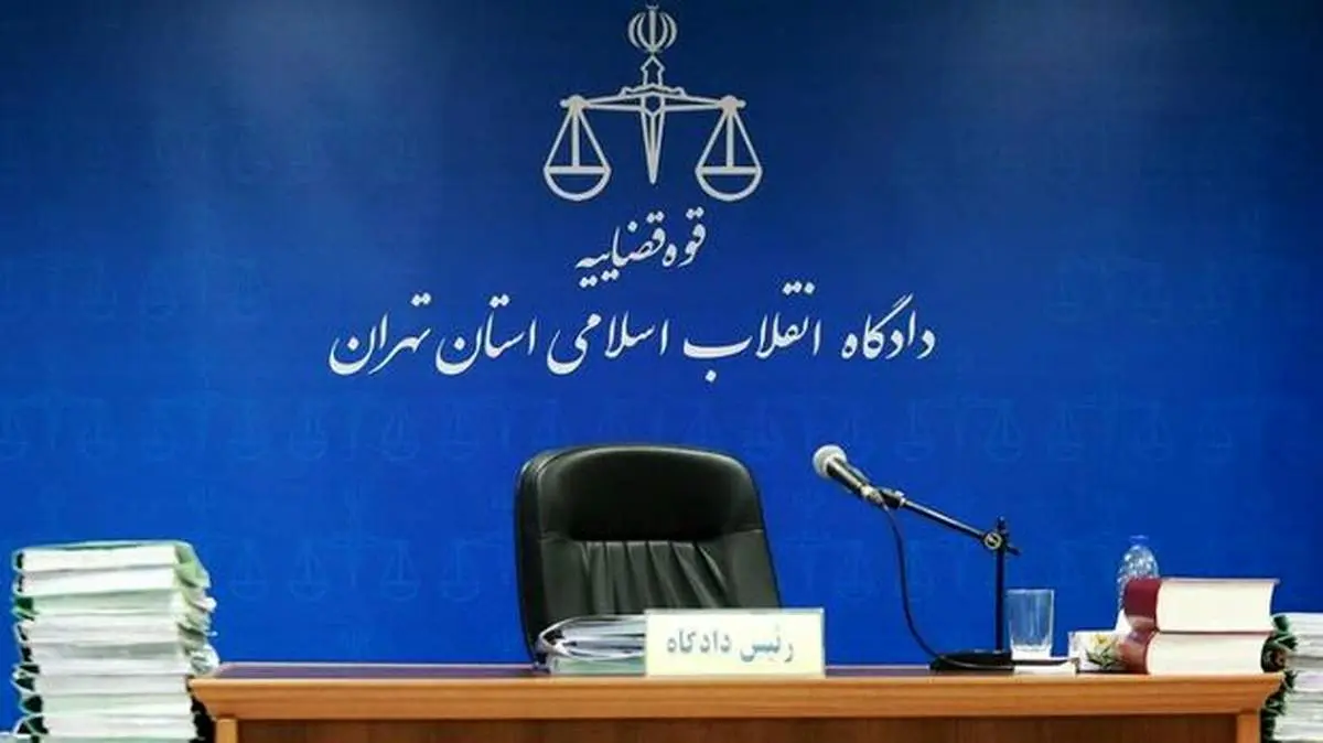 زمان دادگاه سه نفر از متهمان حوادث آبان مشخص شد