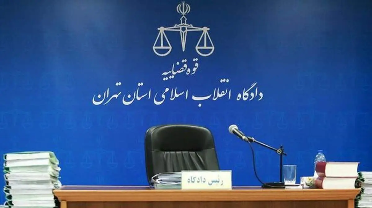 زمان دادگاه سه نفر از متهمان حوادث آبان مشخص شد