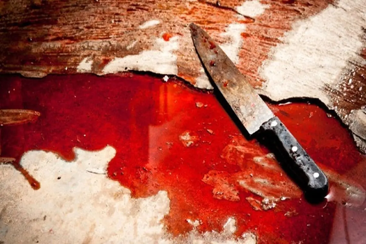 قتل دلخراش مرد سابقه‌دار با ضربات چاقو توسط دخترش + عکس
