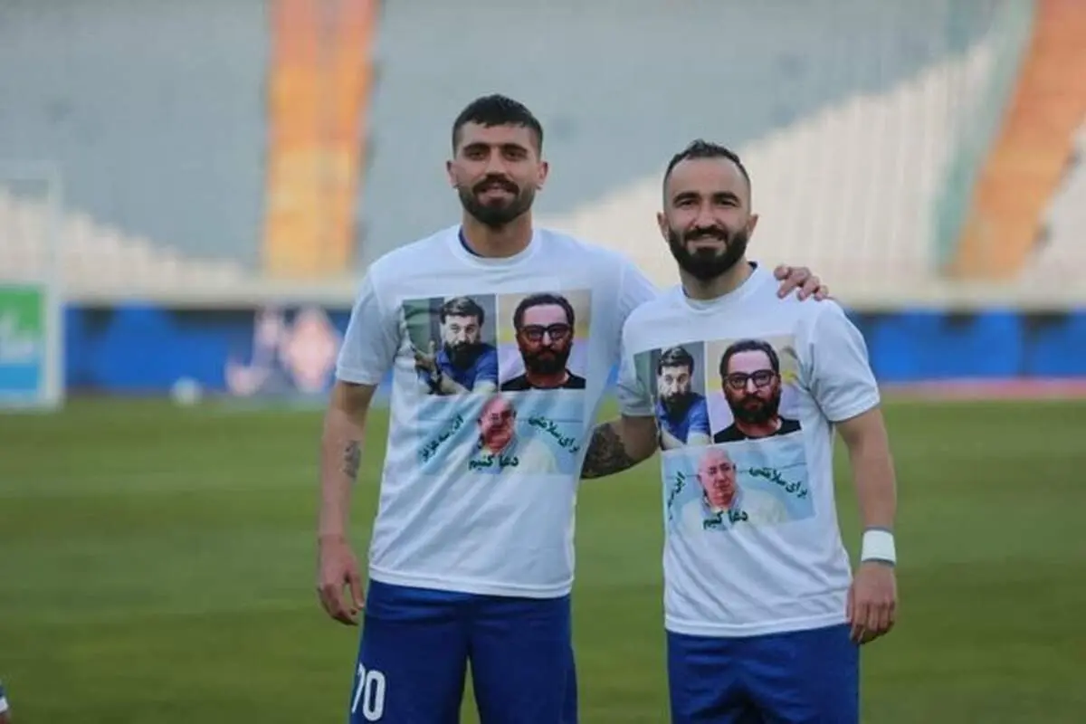 تصویر پرسپولیسی‌ها روی پیراهن دو بازیکن استقلال +عکس