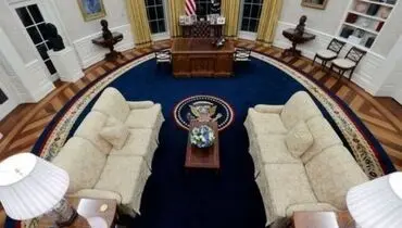 شکل جدید اتاق بیضی کاخ سفید با آمدن بایدن+ تصاویر