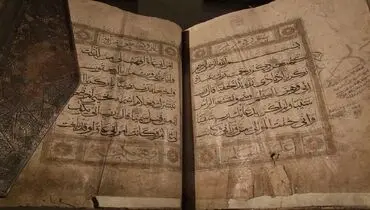 نمایش قرآن ‌های خطی نایاب در موزه تمدن اسلامی شارجه