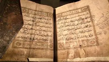 نمایش قرآن ‌های خطی نایاب در موزه تمدن اسلامی شارجه