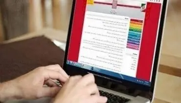 آغاز مهلت مجدد ثبت نام آزمون ارشد + لینک ثبت نام