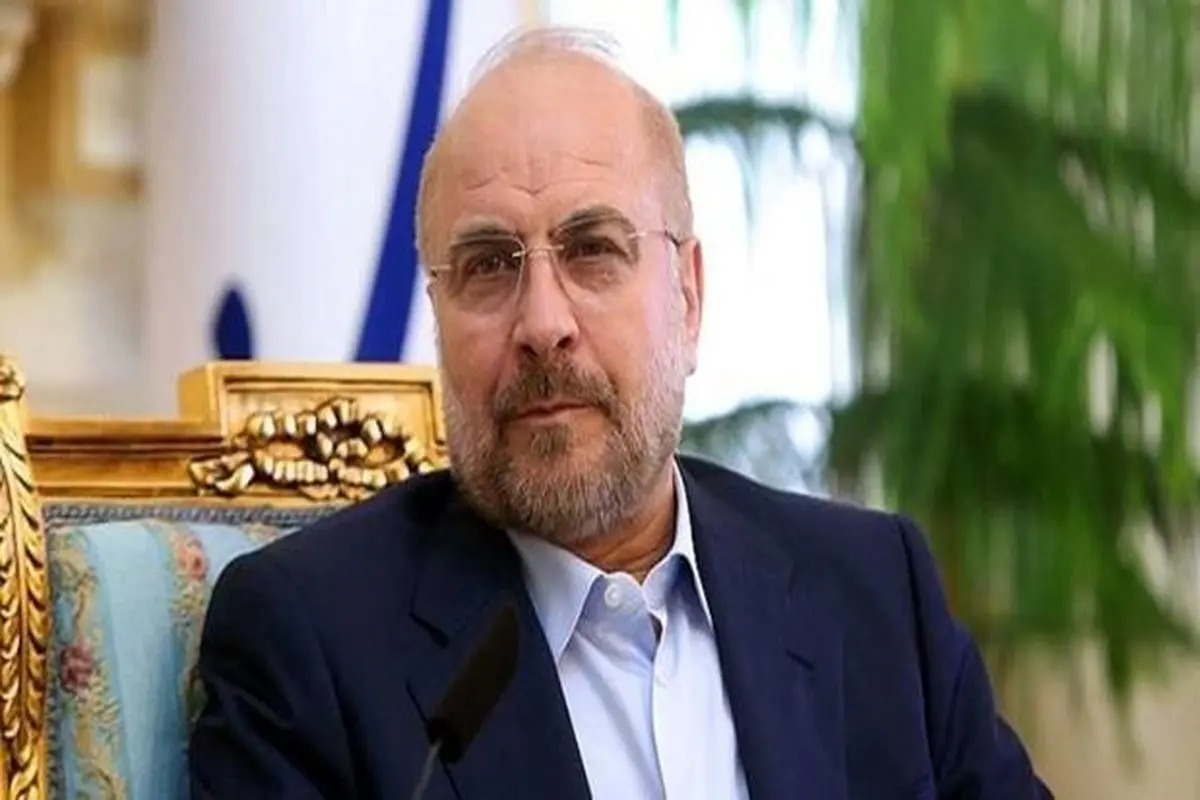قالیباف: مصمم به برداشتن گامهای جدی برای محرومیتزدایی هستیم