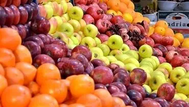 قیمت میوه و تره بار در بازار دوشنبه ۶ بهمن ۹۹ + جدول