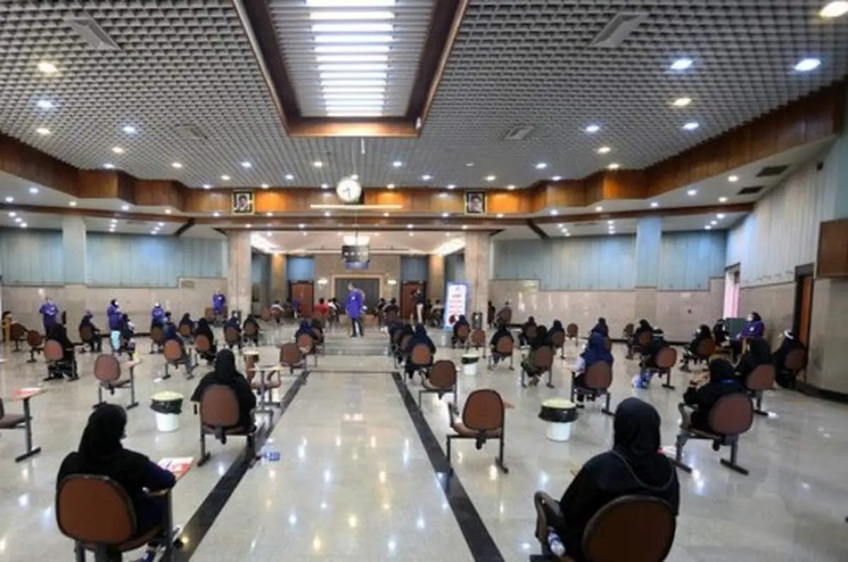 اصلاحات دفترچه ثبت نام کنکور ارشد ۱۴۰۰ منتشر شد