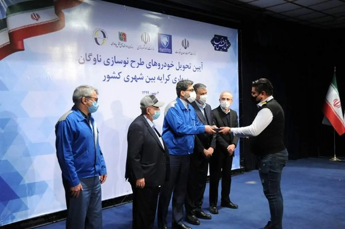 مقیمی: برای اقتصاد خودرو برنامه داریم/ عبور ایران‌خودرو از رکورد تولید سال ۹۷