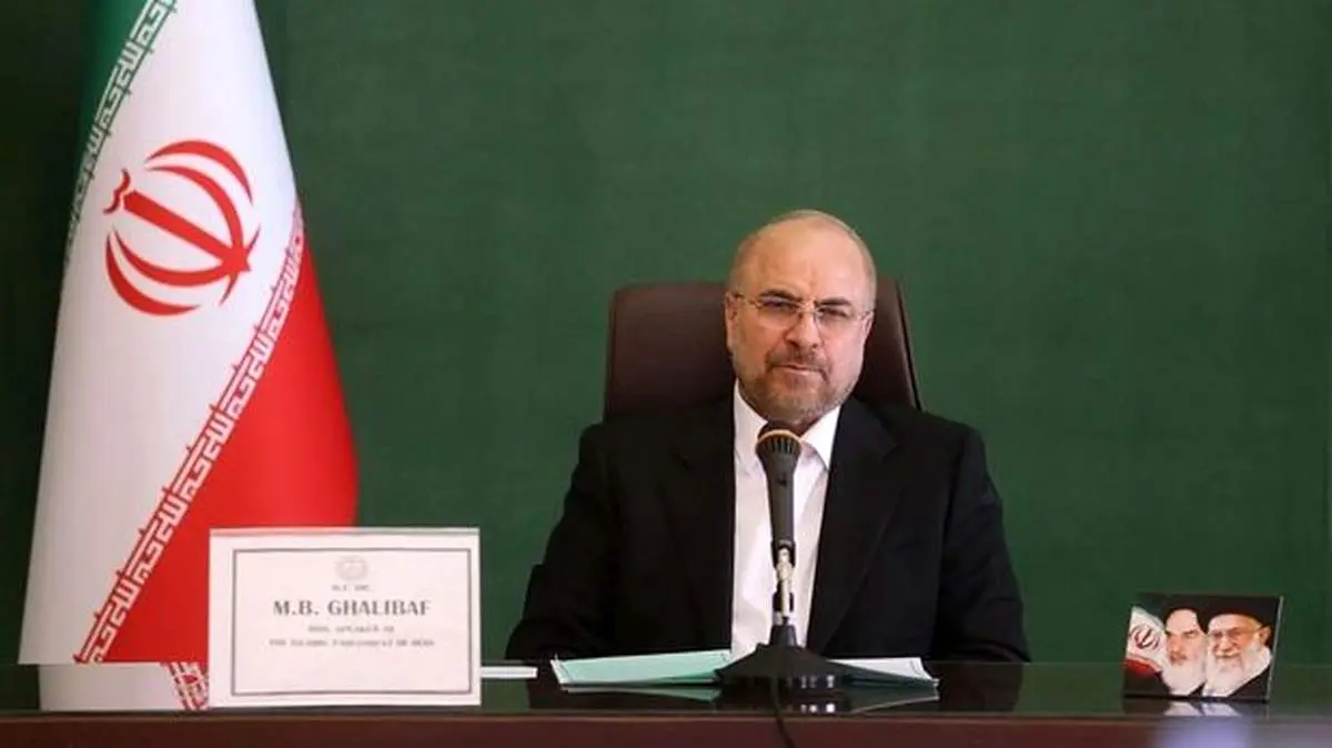 قالیباف: روابط دوستانه تهران و پکن متأثر از شرایط بینالمللی نخواهد بود