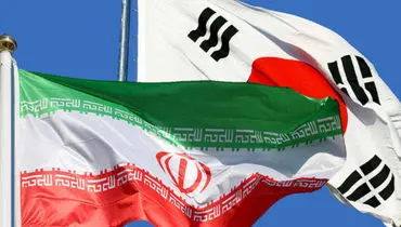 آخرین جزئیات پرداخت بدهی کره جنوبی به ایران