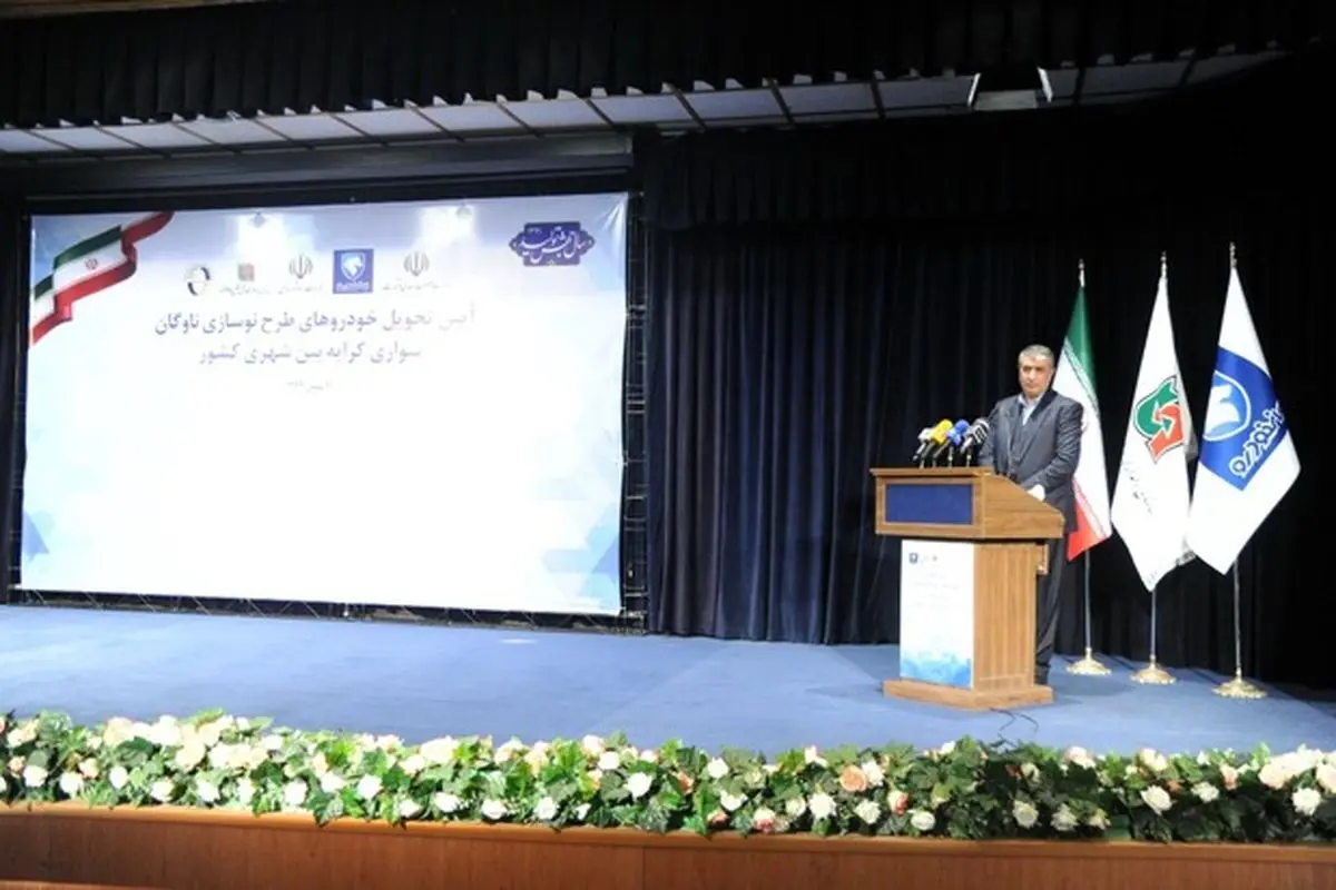 وزیر راه و شهرسازی: از گام‌های توسعه‌ای ایران‌خودرو حمایت می‌کنیم