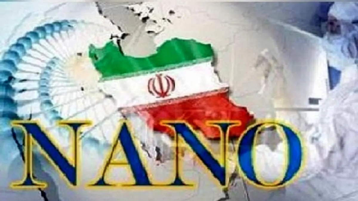 ۱۰ اختراع جدید نانویی که زندگی را راحت تر می‌کنند