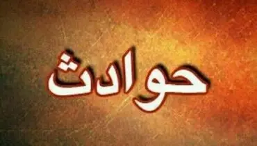 رازی عجیب در پرونده پزشکی همسر پزشک جوان