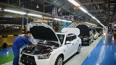 قیمت کارخانه ای خودرو کاهش می یابد؟
