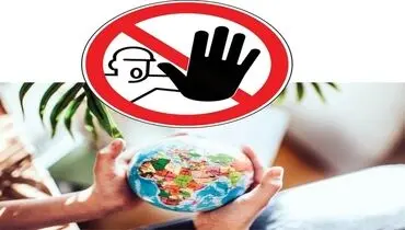 عجیب و غریب ترین رفتار‌های ممنوعه در کشور‌های مختلف