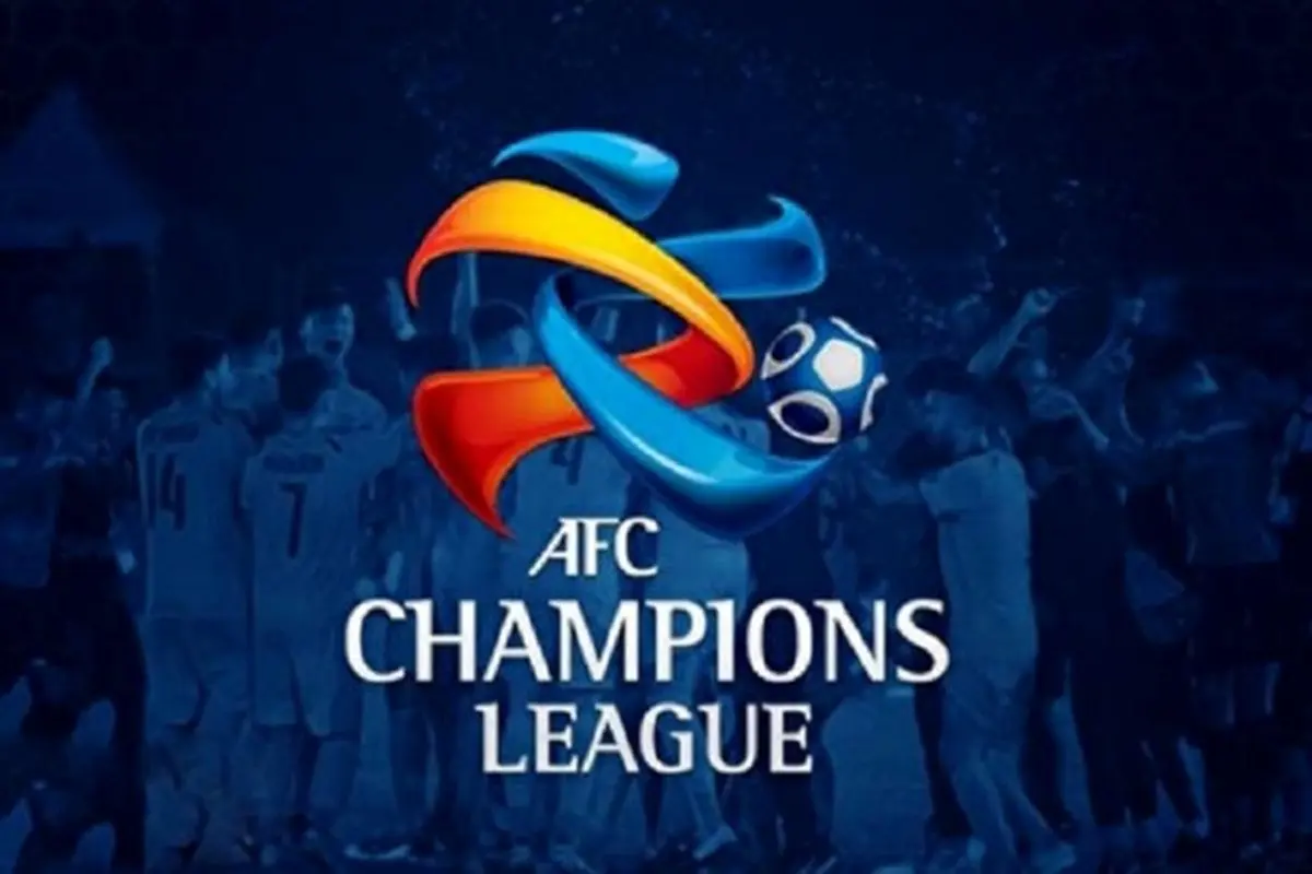 پیشنهاد AFC به قطر و امارات برای میزبانی لیگ قهرمانان آسیا ۲۰۲۱