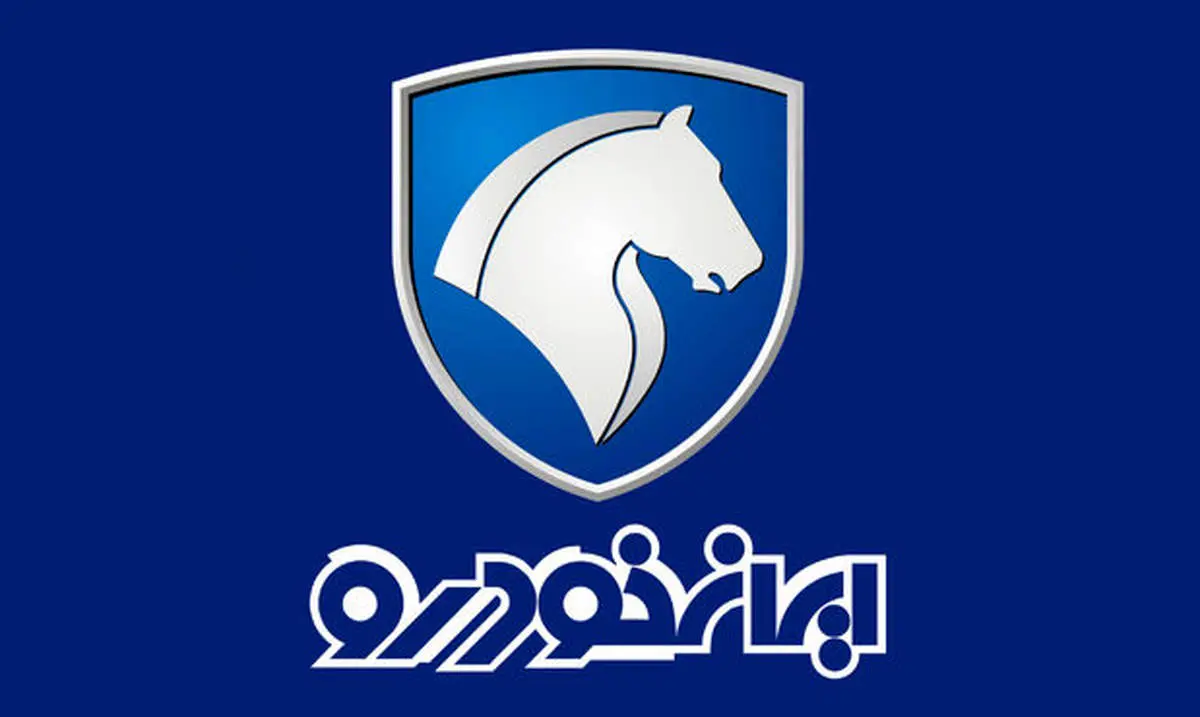 ثبت نام فروش فوق العاده ۹ محصول ایرانخودرو ویژه دهه فجر آغاز شد + جزئیات