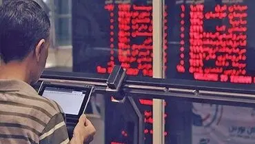 شاخص بازار بورس در آستانه برگشت به کانال یک میلیون و صد هزار واحدی