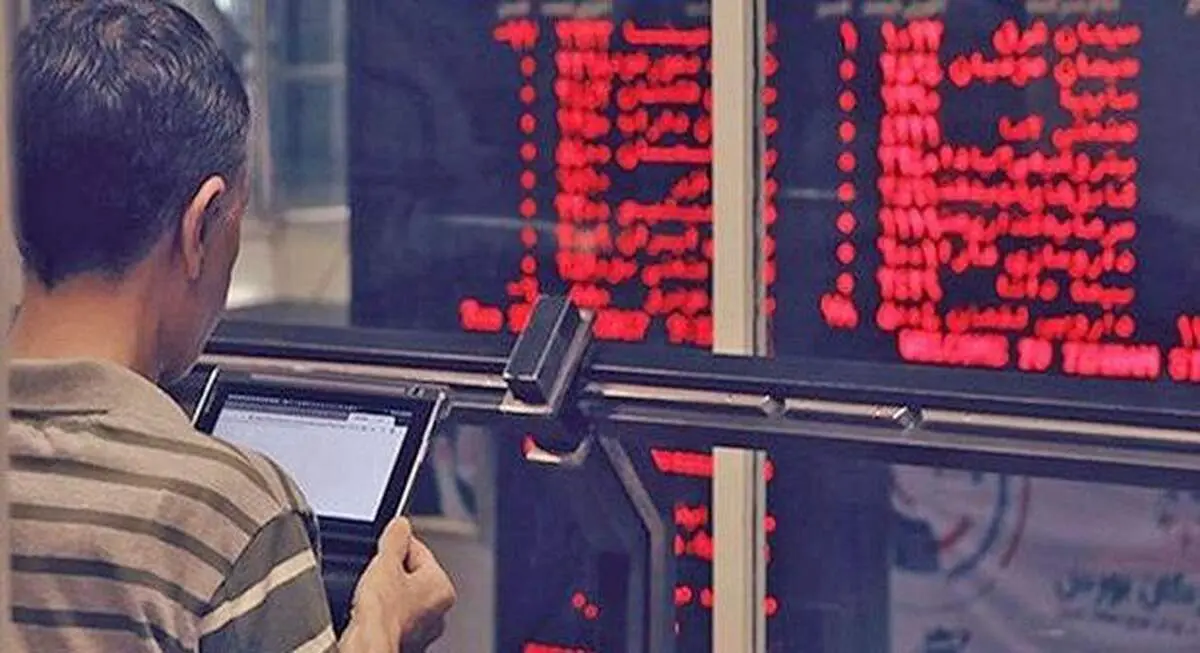 شاخص بازار بورس در آستانه برگشت به کانال یک میلیون و صد هزار واحدی