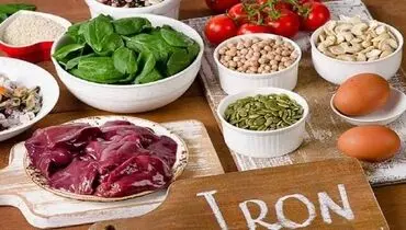 آشنایی با منابع آهن خوراکی برای سلامتی