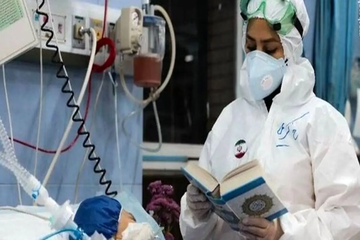 ۶۸۲۰ بیمار جدید کرونایی در ۲۴ ساعت گذشته شناسایی شدند