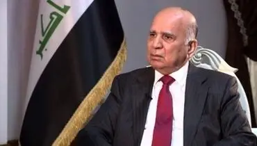 سفر قریب الوقوع وزیر خارجه عراق به تهران