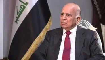 سفر قریب الوقوع وزیر خارجه عراق به تهران