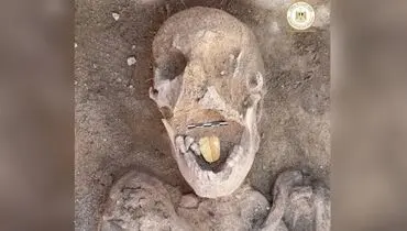 کشف مومیایی زبان طلایی در مصر+ عکس