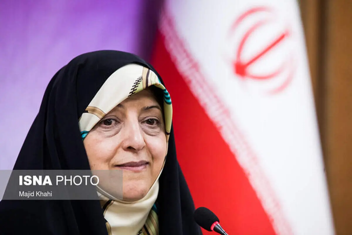 پاسخ روابط عمومی معاونت زنان در خصوص لغو برنامه معصومه ابتکار