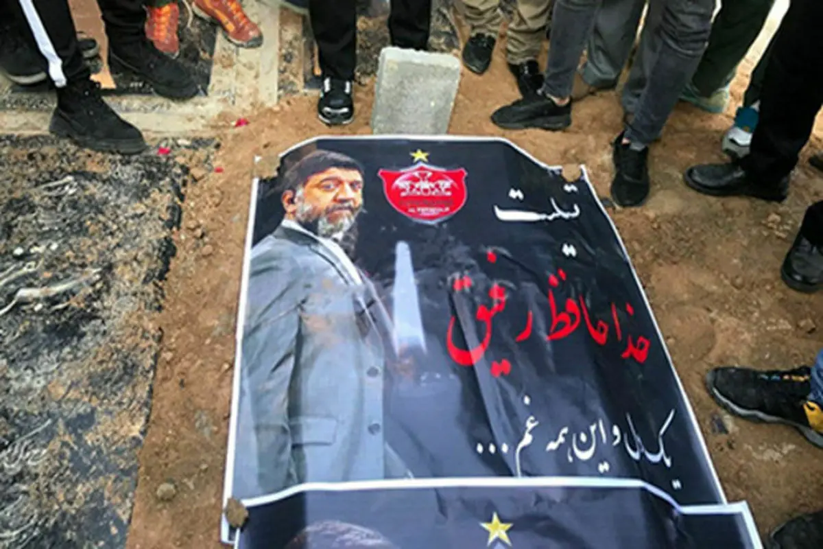 پیکر علی انصاریان در خانه ابدی آرام گرفت+ تصاویر و فیلم