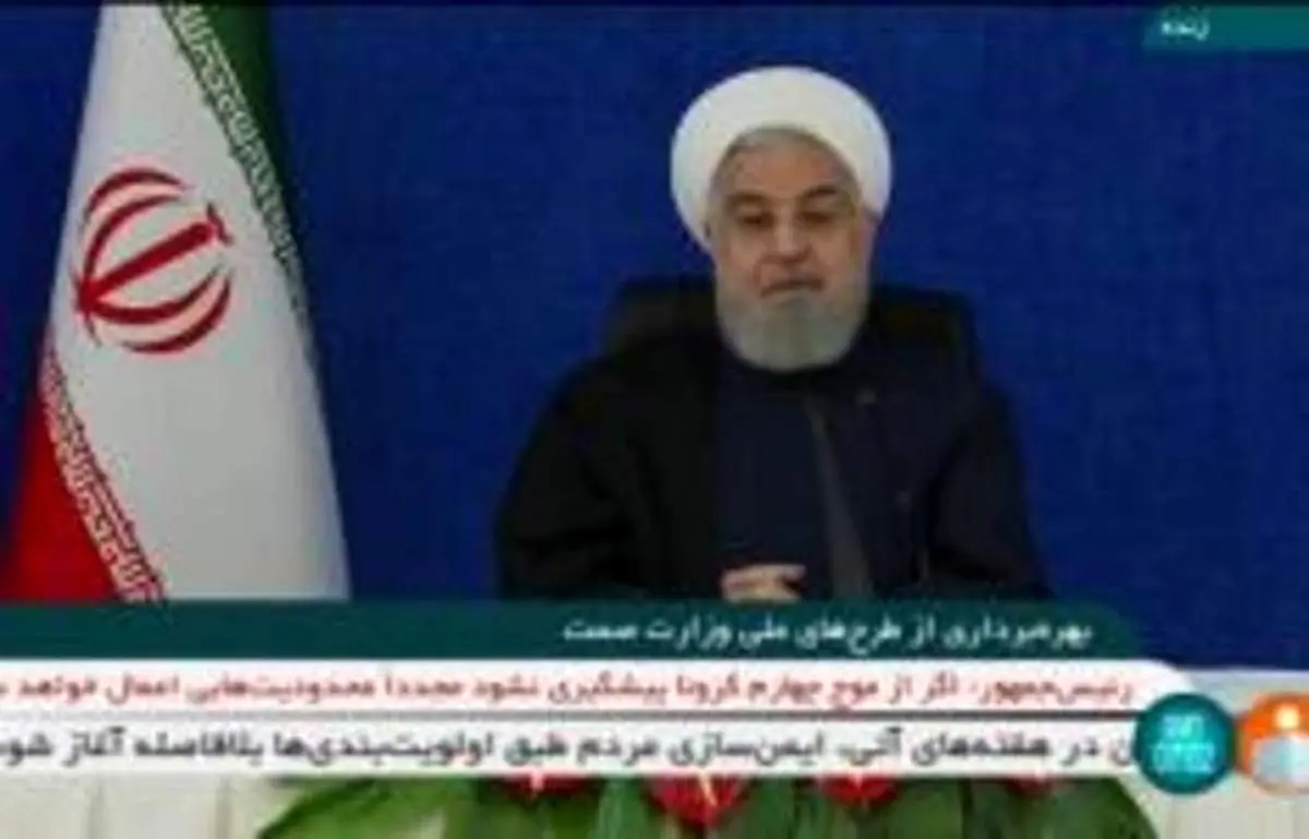 افتتاح ۵ طرح بزرگ صنعتی در استان زنجان با دستور ویدئو کنفرانسی رئیس جمهور/ ایجاد اشتغال برای ۱۷۰۰ نفر