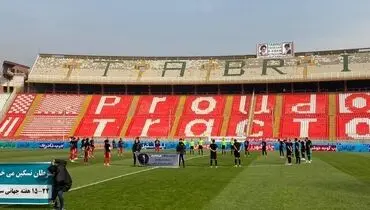 کارشناسی داوری دیدار پرسپولیس و تراکتور