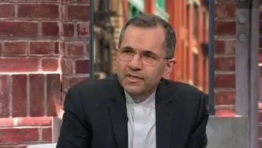 انتقاد ایران از واکنش دولت بایدن به رای دادگاه لاهه