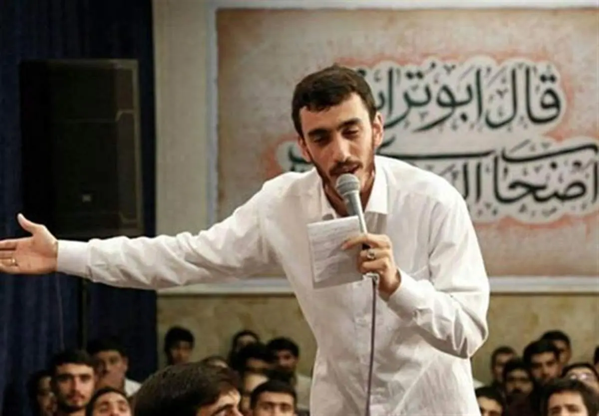 مولودی خوانی حاج مهدی رسولی به مناسبت ولادت حضرت زهرا(س) + فیلم