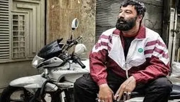 «شنای پروانه» قاچاق شد؟